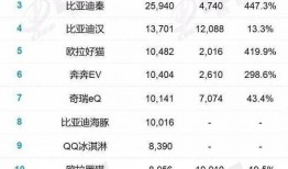 爆料ax最新地址,探寻科技前沿的神秘力量！”